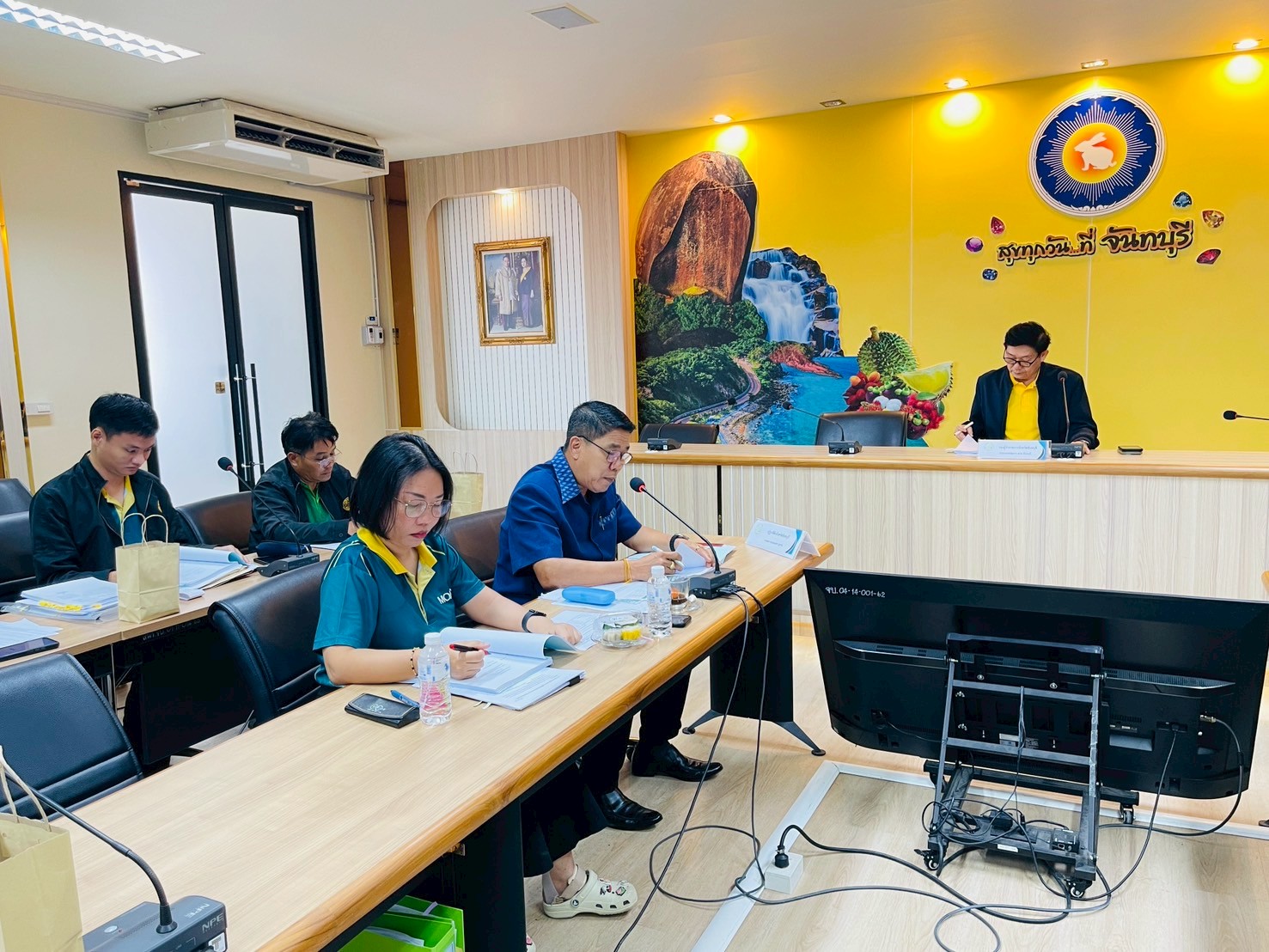 title - ส.ป.ก.จันทบุรี ประชุมคณะกรรมการปฏิรูปที่ดินจังหวัดจันทบุรี ครั้งที่ 1/2568 